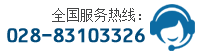 合肥監(jiān)控安裝公司免費(fèi)服務(wù)電話(huà)
